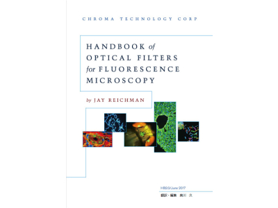 thumbnail handbook of optical filters