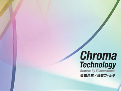 thumbnail jp chroma fluorochrome browser