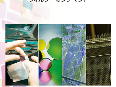 thumbnail jp custom and oem